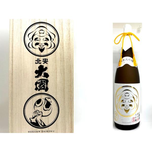 北安大國 純米大吟醸原酒 1.8L : 信州白馬 藤森酒店 - 通販 - Yahoo