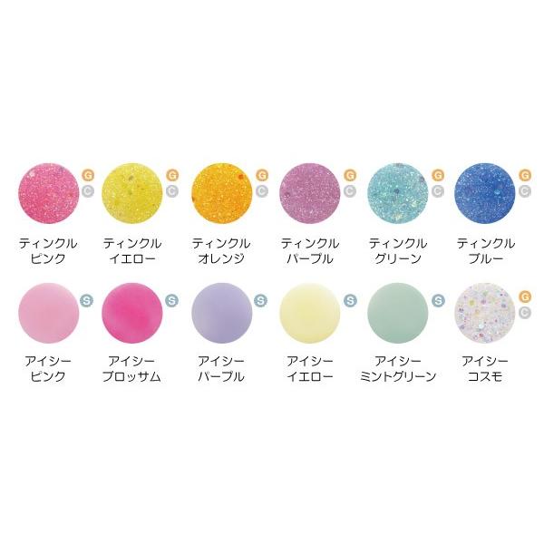 ミスミラージュ☆カラージェル☆なかやまちえこカラー