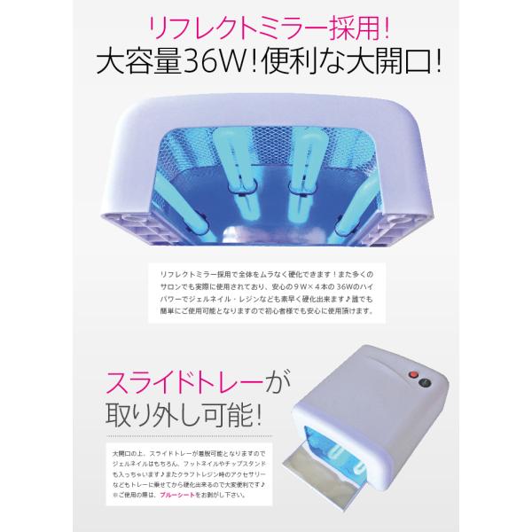 moncheri-nail_uv-0_1_d_20250525120933