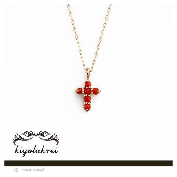 �v�`�N���X�l�b�N���X�@kiyolakrei�����I�����C��