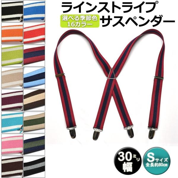 TXy_[ LbY q  JWA _Xp 30mm S C { |Cg KASAJIMA