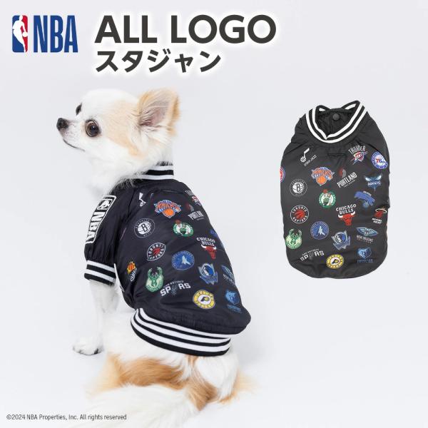 NBA ALLLOGO スタジャン | 小さいサイズ NBA公式 バスケ NBA ALLLOGO スタジャン | 小さいサイズ NBA公式 バスケ