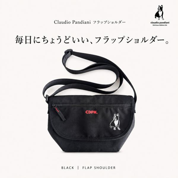 Claudio Pandiani クラウディオ・パンディアーニ フラップショルダー ショルダーバッグ 犬 フレンチブルドッグ ポリエステル メンズ レディース