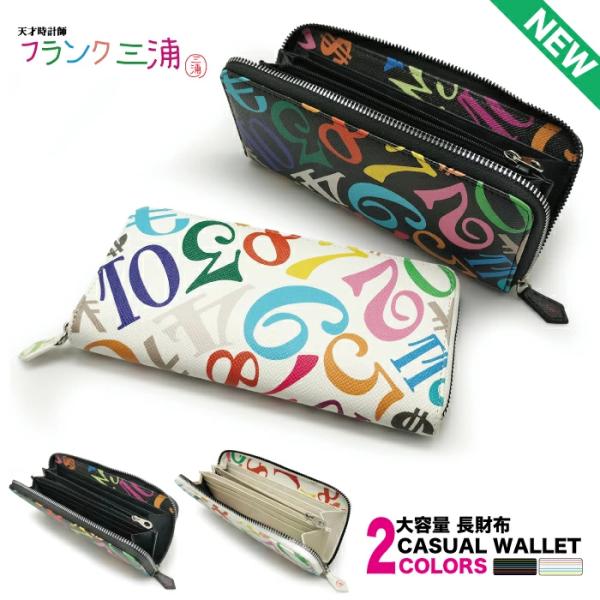 『 しあわせの味』F4 Sense Soft 80 ドリンクボトル | 株式会社フタバ