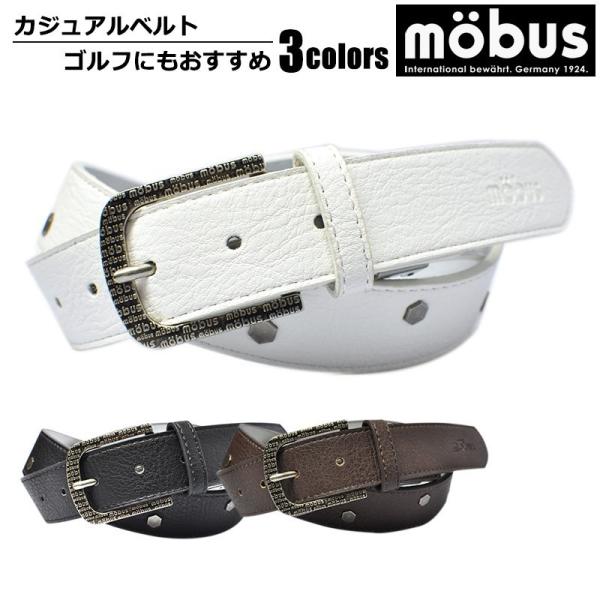 大人気ゴルフブランドのレザーベルト ゴルフベルト メンズ レディース ブランド 本革 カジュアル 白 ゴルフウェア Mobus モーブス 代購幫