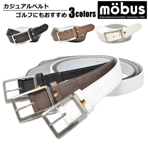 ゴルフベルト メンズ レディース ブランド 本革 カジュアル ゴルフウェア Mobus モーブス Buyee Buyee Japanese Proxy Service Buy From Japan Bot Online
