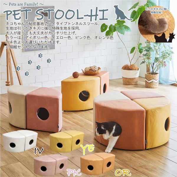猫ちゃんの秘密基地　No,3　　猫ハウス Amazon | 【日本製】爪とぎ板付きホワイトキャットハウス 猫
