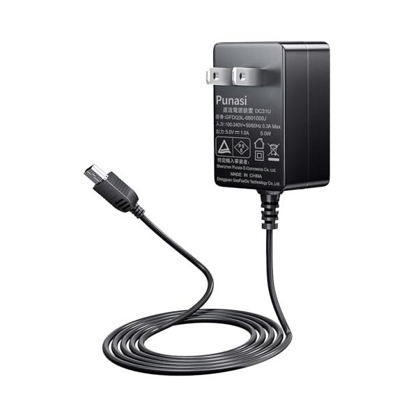 Punasi TYPE5U玩具専用ACアダプター PSE認証 タカラトミーTAKARA TOMY 5V1A アダプターMini USB Bタイプ充電器