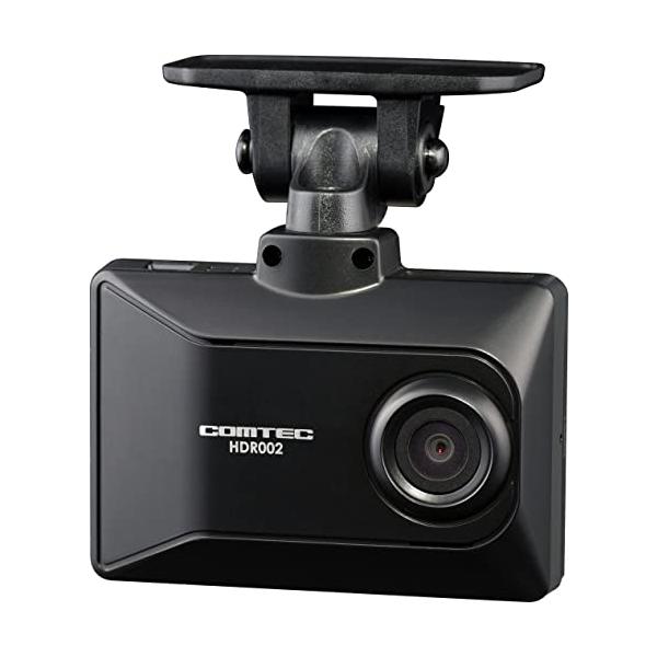 コムテック (Comtec) ドライブレコーダー 1カメラタイプ 200万画素 Full HD GPS搭載 microSDカードメンテナンスフリー対応 駐車監視機能 日本製 車用