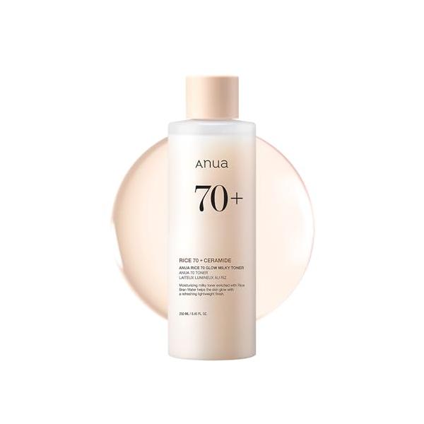 ANUA(アヌア)ライス70グロウミルキートナー 250ml 化粧水 水分保湿 肌のトーンケア ツヤ肌 しっとり化粧水 乾燥肌 混合肌 rice milky toner スキンケ