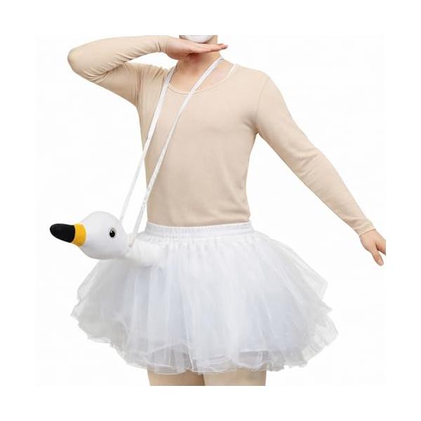 [R-Dream] 白鳥 コスプレ メンズ おもしろ スカート コスチューム 衣装 ハロウィン 仮装 男性 面白い パーティー 宴会 B KX