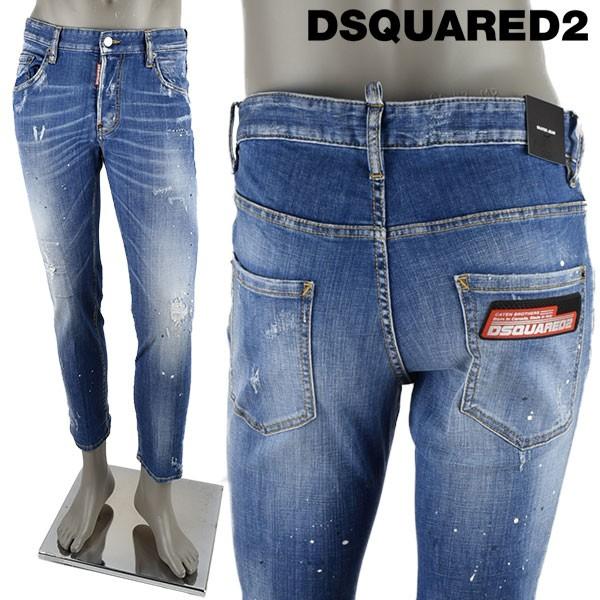 DSQUARED2 ディースクエアード FADED BLUE WASH SKATER ジーンズ DSQUARED2 ディースクエアード FADED BLUE WASH SKATER ジーンズ