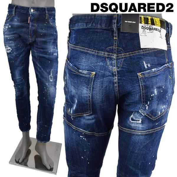 DSQUARED2 ディースクエアード YELLOW RIPPED SPOTS WASH TIDY DSQUARED2 ディースクエアード YELLOW RIPPED SPOTS WASH TIDY