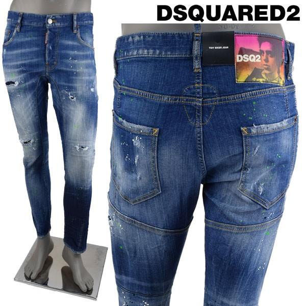 DSQUARED2 ディースクエアード ACID MACULATO WASH TIDY BIKER DSQUARED2 ディースクエアード ACID MACULATO WASH TIDY BIKER