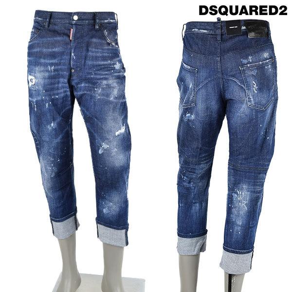 DSQUARED2 ディースクエアード DARK WASH 2 COMBAT JEANS DSQUARED2 ディースクエアード DARK WASH 2 COMBAT JEANS