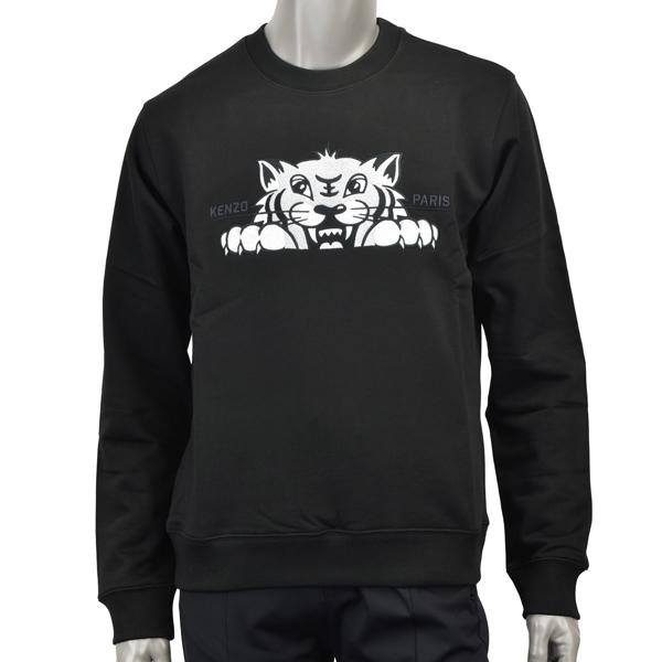 KENZO ケンゾー ハッピータイガー トレーナー/FF65SW150 4MF 99J