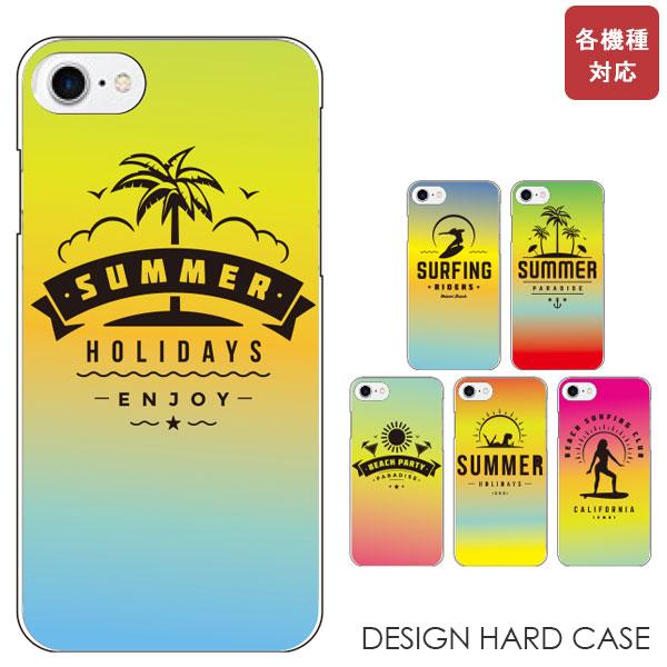 スマホケース ディズニーモバイル Disney Mobile Dm 01h ディズニーケース スマホカバー おしゃれ 携帯ケース 送料無料 Cdec1060do 85 M O N E ヤフーショップ店 通販 Yahoo ショッピング
