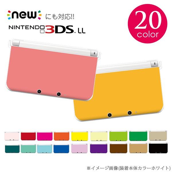 3dsケース 3dsll New3ds 任天堂 着せ替えカバー New3dsllカバー 専用ケース ニンテンドー Buyee Servicio De Proxy Japones Buyee Compra En Japon