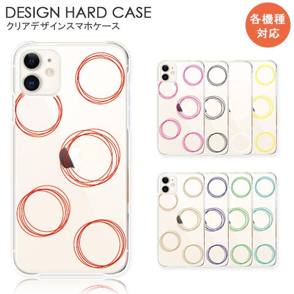 スマホケース ディズニーモバイル Disney Mobile Dm 01h ディズニーケース スマホカバー おしゃれ 携帯ケース 送料無料 Hd Mone0017do 85 M O N E ヤフーショップ店 通販 Yahoo ショッピング