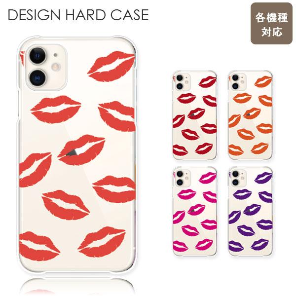 スマホケース Xperia Z4 402so スマホカバー おしゃれ 携帯ケース 送料無料 Hd Mone0037sf 24 M O N E ヤフーショップ店 通販 Yahoo ショッピング