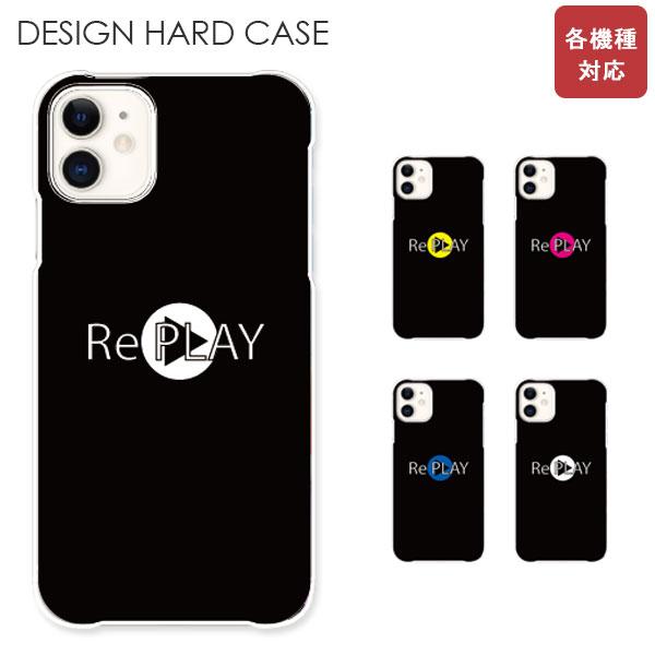 スマホケース So 03g Xperia Z4 スマホカバー おしゃれ 携帯ケース 送料無料 Hd Mone0050do 73 M O N E ヤフーショップ店 通販 Yahoo ショッピング