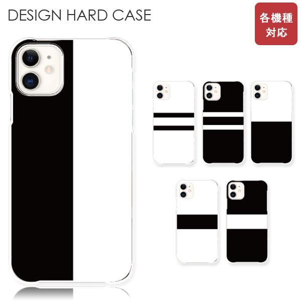 スマホケース ディズニーモバイル Disney Mobile Dm 01h ディズニーケース スマホカバー おしゃれ 携帯ケース 送料無料 Hd Mone0057do 85 M O N E ヤフーショップ店 通販 Yahoo ショッピング