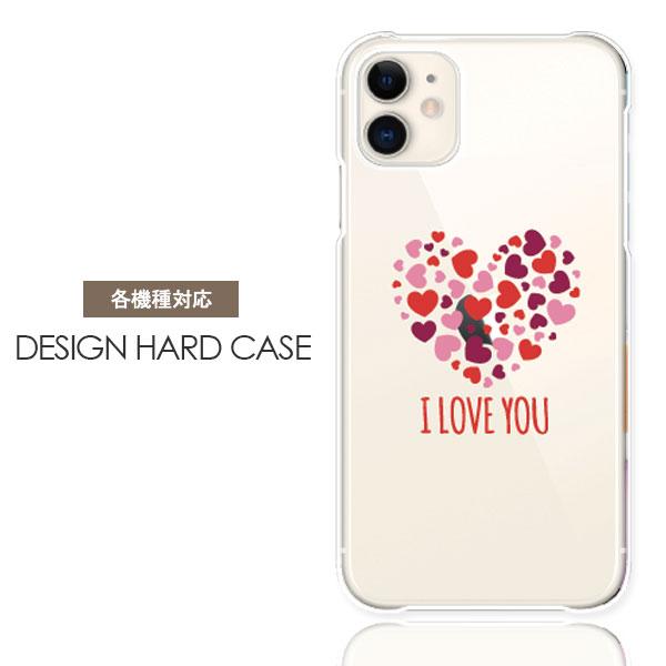 スマホケース ディズニーモバイル Disney Mobile Dm 01h ディズニーケース スマホカバー おしゃれ 携帯ケース 送料無料 Hd Mone0062do 85 M O N E ヤフーショップ店 通販 Yahoo ショッピング