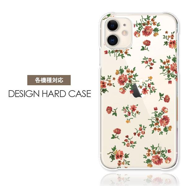 スマホケース So 03g Xperia Z4 スマホカバー おしゃれ 携帯ケース 送料無料 Hd Mone0085do 73 M O N E ヤフーショップ店 通販 Yahoo ショッピング