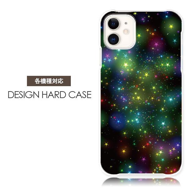 スマホケース ディズニーモバイル Disney Mobile Dm 01h ディズニーケース スマホカバー おしゃれ 携帯ケース 送料無料 Hd Mone0087do 85 M O N E ヤフーショップ店 通販 Yahoo ショッピング