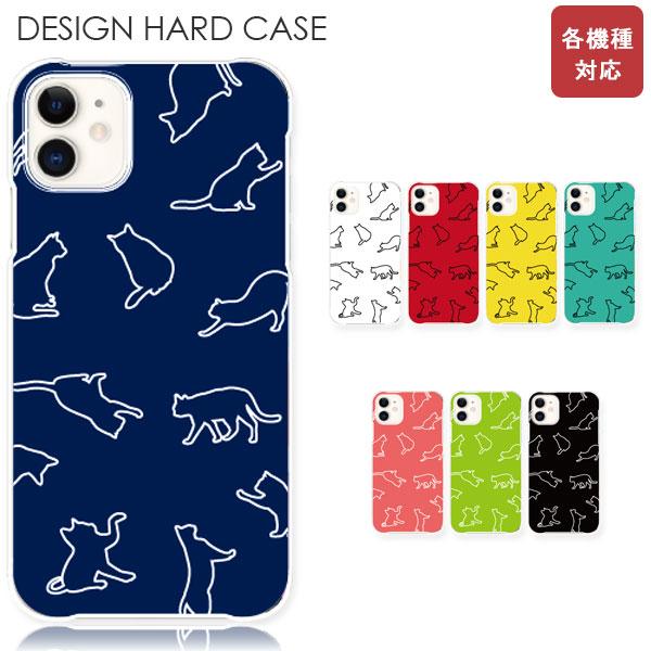 スマホケース ディズニーモバイル Disney Mobile Dm 01h ディズニーケース スマホカバー おしゃれ 携帯ケース 送料無料 Hd Mone0104do 85 M O N E ヤフーショップ店 通販 Yahoo ショッピング