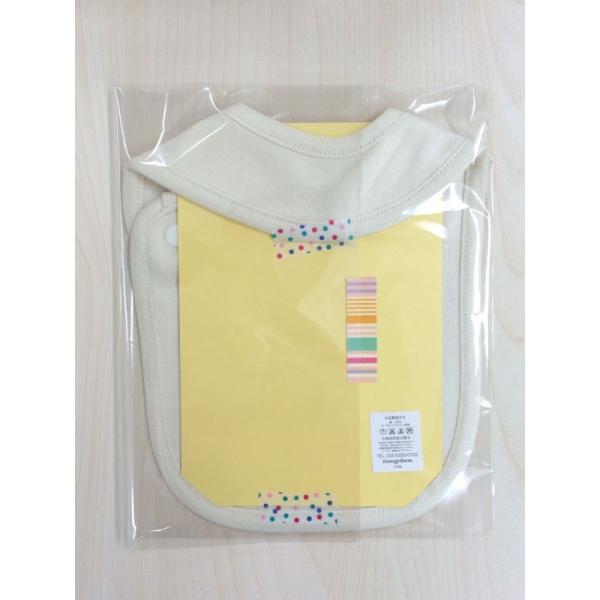 オーガニックコットン 花ネコ モンゴベス スタイ 赤ちゃん用 よだれかけ Bib 猫柄 ねこ 出産祝い お誕生日 プレゼント ラッピング無料 Mongobess Buyee Buyee Japanese Proxy Service Buy From Japan Bot Online