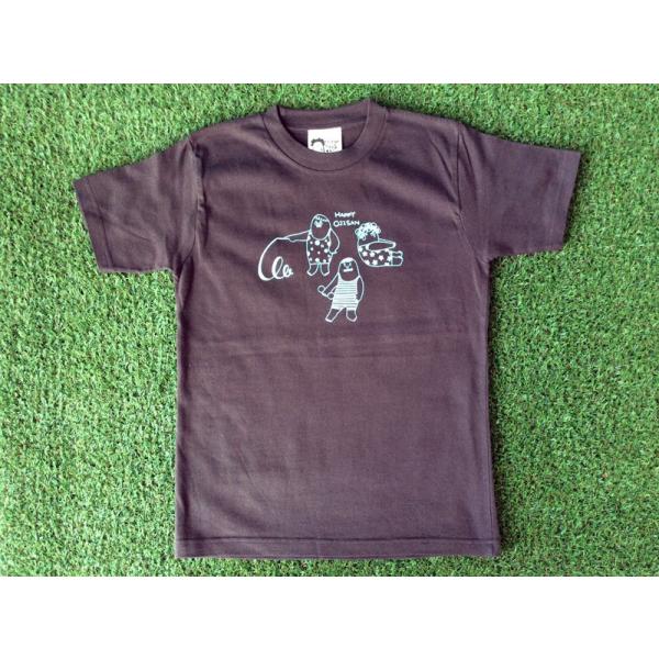 Happy Ojisan 人気おじさん プリントtシャツ ブラウン 半袖tシャツ バックプリント おじさん柄 ジュニア ユニセックス モンゴベス Mongobess Buyee Buyee บร การต วกลางจากญ ป น ซ อจากประเทศญ ป น