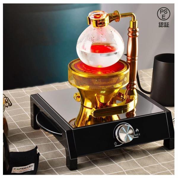 サイフォン コーヒー ヒーター電気、400Wポータブルハロゲン サイフォン コーヒー ヒーター電気、400Wポータブルハロゲン