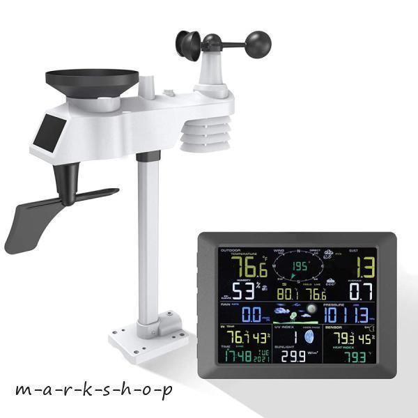 プロフェッショナルウェザーステーションWiFi大型LCDの魅力