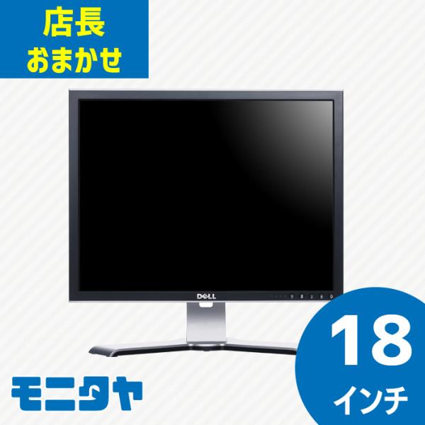 monitaya_18-free monitaya_18-free
