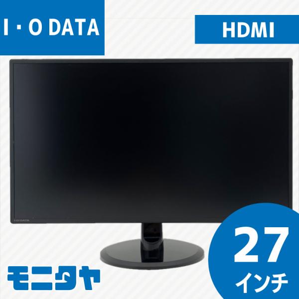 monitaya_iodata-lcd-mf277xdb