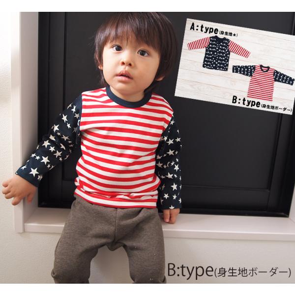 商品の詳細は、下記の「商品情報をもっと見る」をタップ！