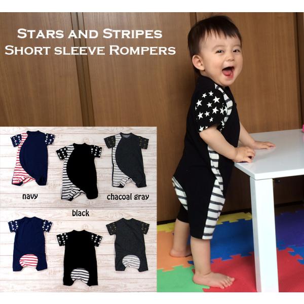 子供服 トップス アメリカン半袖ロンパース日本製NOホルマリン A4596