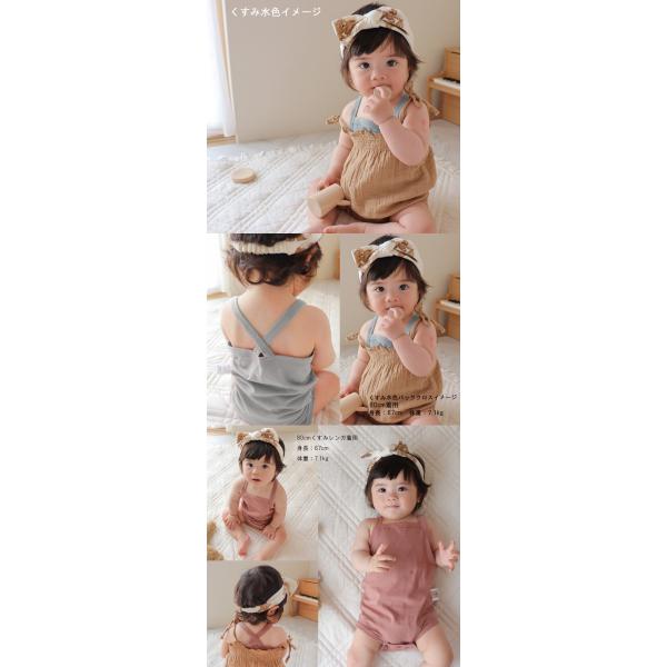 �q�����g�b�v�X�����s�[�X�̃C���i�[�����p�[�X���� ���� ���{�� (70cm 80cm 90cm 95cm)0356�x�r�[���j�̎q�V�����Ԃ���� ���i�摜3