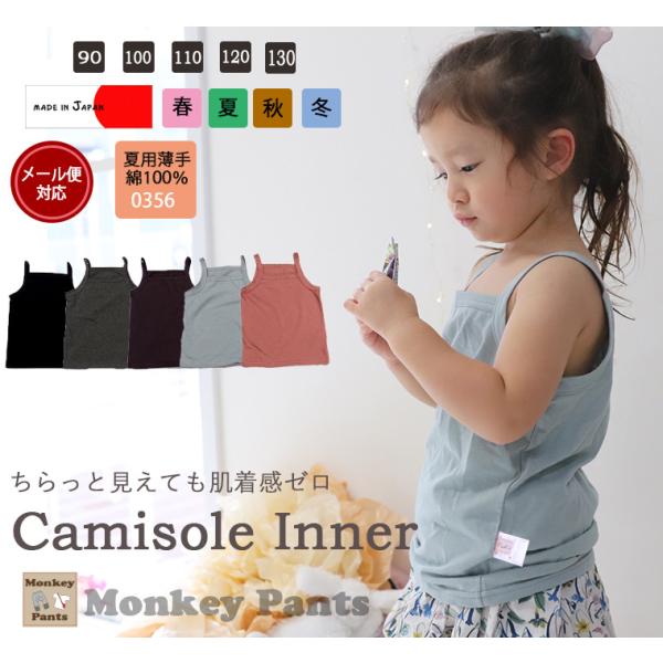 �L���~�\�[�����������L�b�Y�x�r�[���q�����g�b�v�X�@�K�[�������݃J���[���O���[�����L���~(90cm100cm110cm120cm 130cm)0356 ���i�摜4