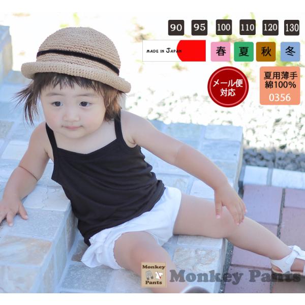�L���~�\�[�����������L�b�Y�x�r�[���q�����g�b�v�X�@�K�[�������݃J���[���O���[�����L���~(90cm100cm110cm120cm 130cm)0356 ���i�摜5
