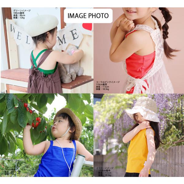 ���o�����̃L���~�����s�Ɏg���錩���Ă��p���������Ȃ��L���~�\�[���o�b�N�N���X(90cm 100cm 110cm 120cm 130cm)0356 ���i�摜2