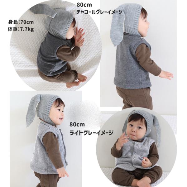 ��100�� ���̂悤�Ȕ��G��x�X�g �J�[�f�B�K�� �̉����� ���{�� NO�z���}�����i70cm 80cm 90cm 95cm 100cm)���[���։�30 1923 �x�r�[�� �j�̎q ���̎q�Ԃ���� ���i�摜5
