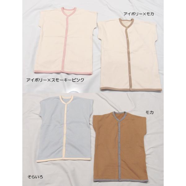 �L�b�Y�p ��100�� �X���[�p�[ 1923 �q���� 90cm 100cm 110cm 120cm 130cm���t���@����ѕz�@�~�p�@�h���@�Q�₦�h�~�@�Ȗѕz�X���[�p�[ ���̂悤�Ȕ��G�� ���i�摜1
