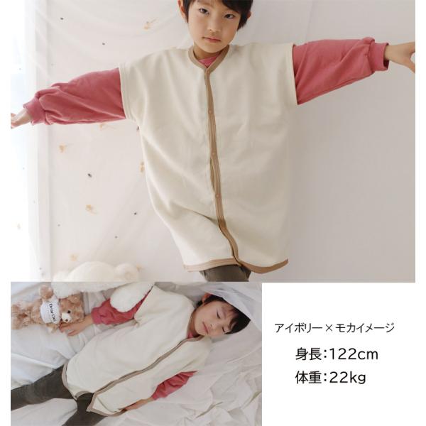 �L�b�Y�p ��100�� �X���[�p�[ 1923 �q���� 90cm 100cm 110cm 120cm 130cm���t���@����ѕz�@�~�p�@�h���@�Q�₦�h�~�@�Ȗѕz�X���[�p�[ ���̂悤�Ȕ��G�� ���i�摜4