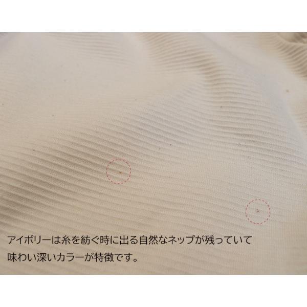 �o�b�N�N���X�^�C�v�L�k�����Q�C���i�[�ɂ��P���ł��n�j�L���~�\�[���^�C�v(90cm 100cm 110cm 120cm 130cm)9714 ���i�摜3