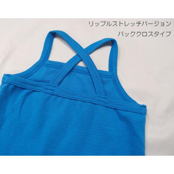 �o�b�N�N���X�^�C�v�L�k�����Q�C���i�[�ɂ��P���ł��n�j�L���~�\�[���^�C�v(90cm 100cm 110cm 120cm 130cm)9714 ���i�摜5