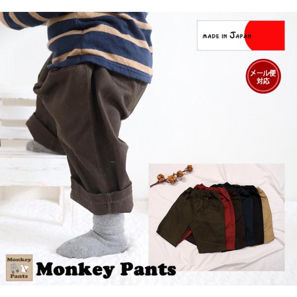 商品の詳細は、下記の「商品情報をもっと見る」をタップ！