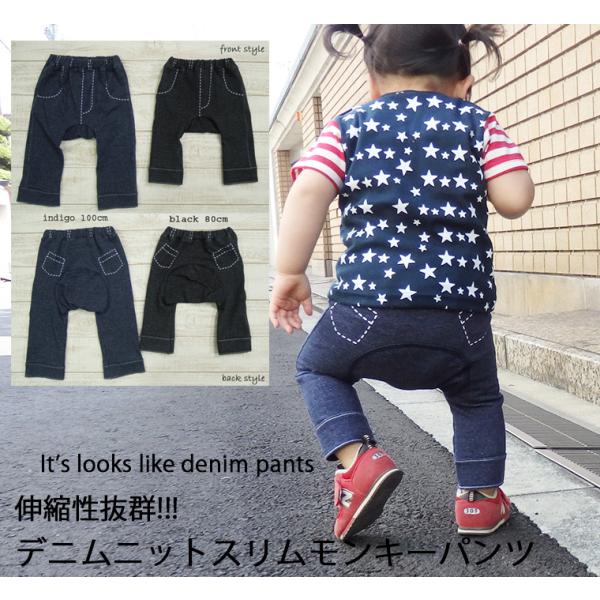 商品の詳細は、下記の「商品情報をもっと見る」をタップ！