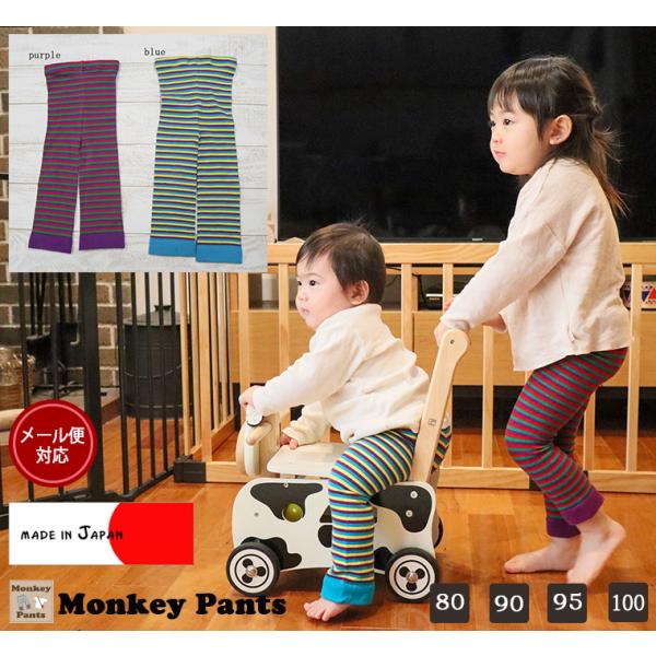 商品の詳細は、下記の「商品情報をもっと見る」をタップ！